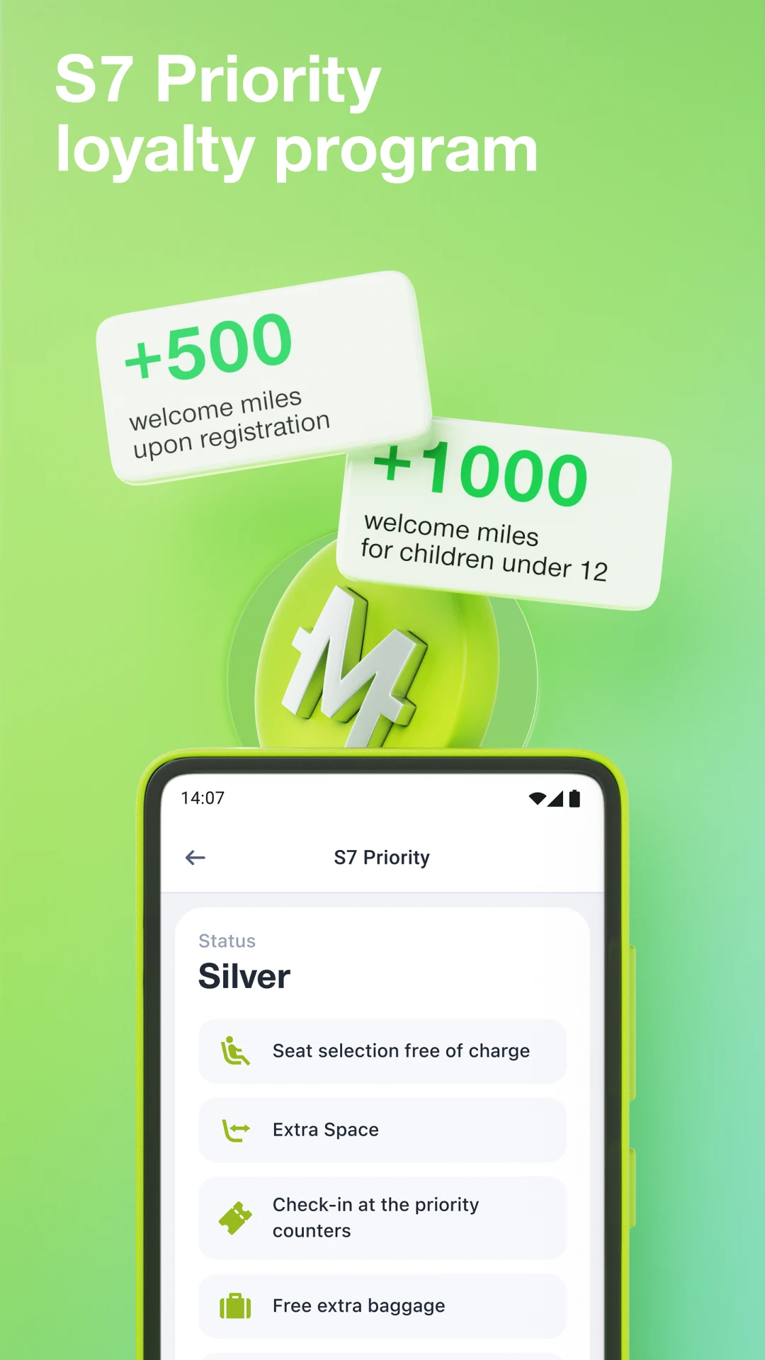 S7 Airlines: happy travels screenshot