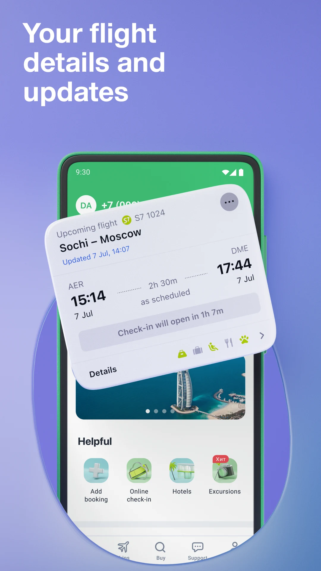S7 Airlines: happy travels screenshot